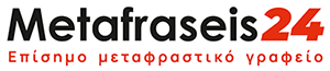 Site Logotype