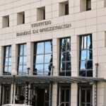 Δ΄ Φάση Προσλήψεων Αναπληρωτών 2025–2026: Τι πρέπει να ξέρουν οι υποψήφιοι και ποια έγγραφα χρειάζονται μετάφραση. Ενημερωθείτε εδώ | Metafraseis24