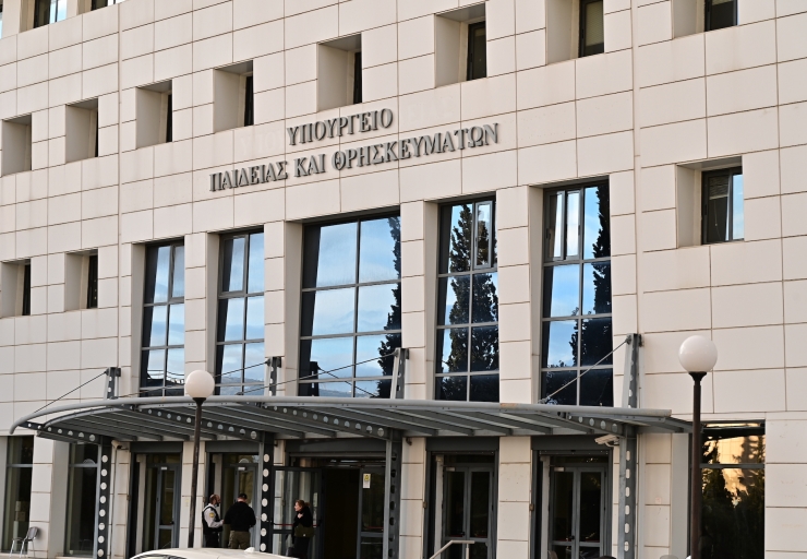 Δ΄ Φάση Προσλήψεων Αναπληρωτών 2025–2026: Τι πρέπει να ξέρουν οι υποψήφιοι και ποια έγγραφα χρειάζονται μετάφραση. Ενημερωθείτε εδώ | Metafraseis24