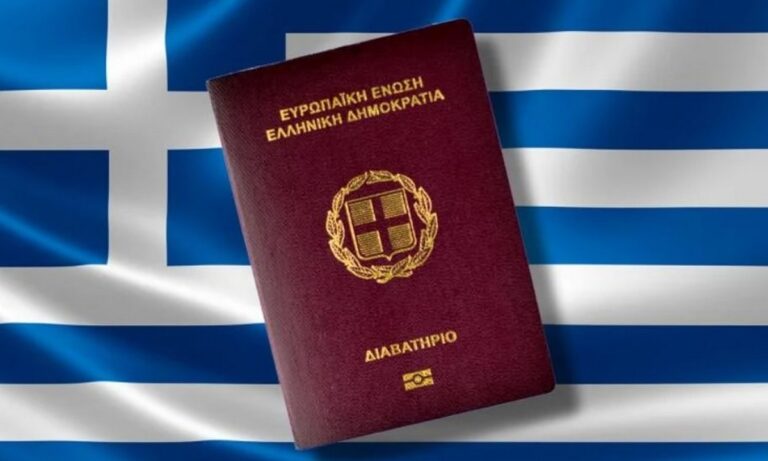 Έκδοση Διαβατηρίου με Παλιά Ταυτότητα (Οδηγός 2026).Τι ορίζει ο νόμος και ποια δικαιολογητικά χρειάζεστε σήμερα. Πότε η παλιά ταυτότητα μπορεί να έχει πρόβλημα;