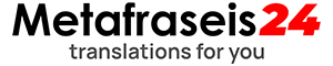 Site Logotype